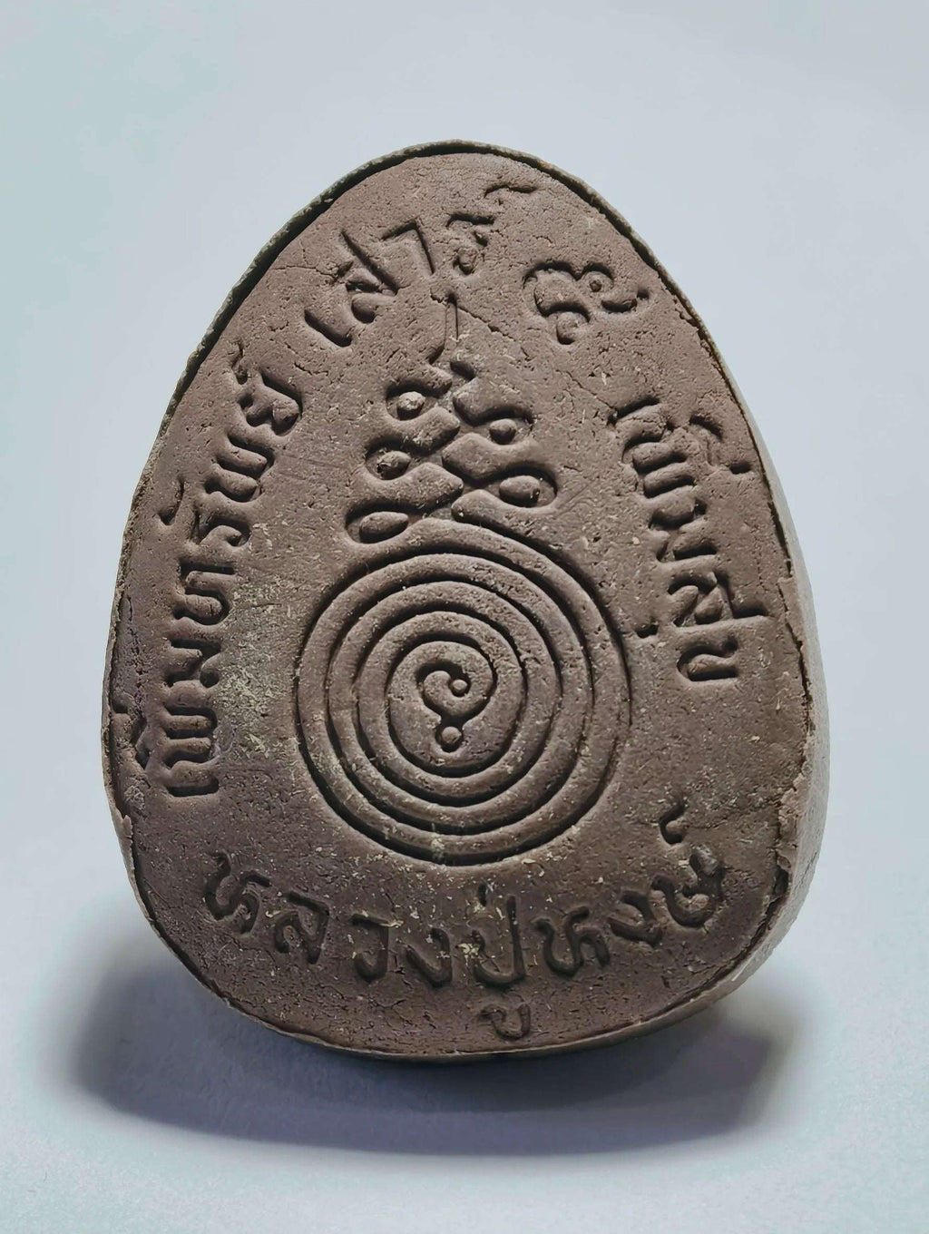 Luang Pu Hong Phra Pidta Amulet for Prosperity, Peace, and Daily Protection