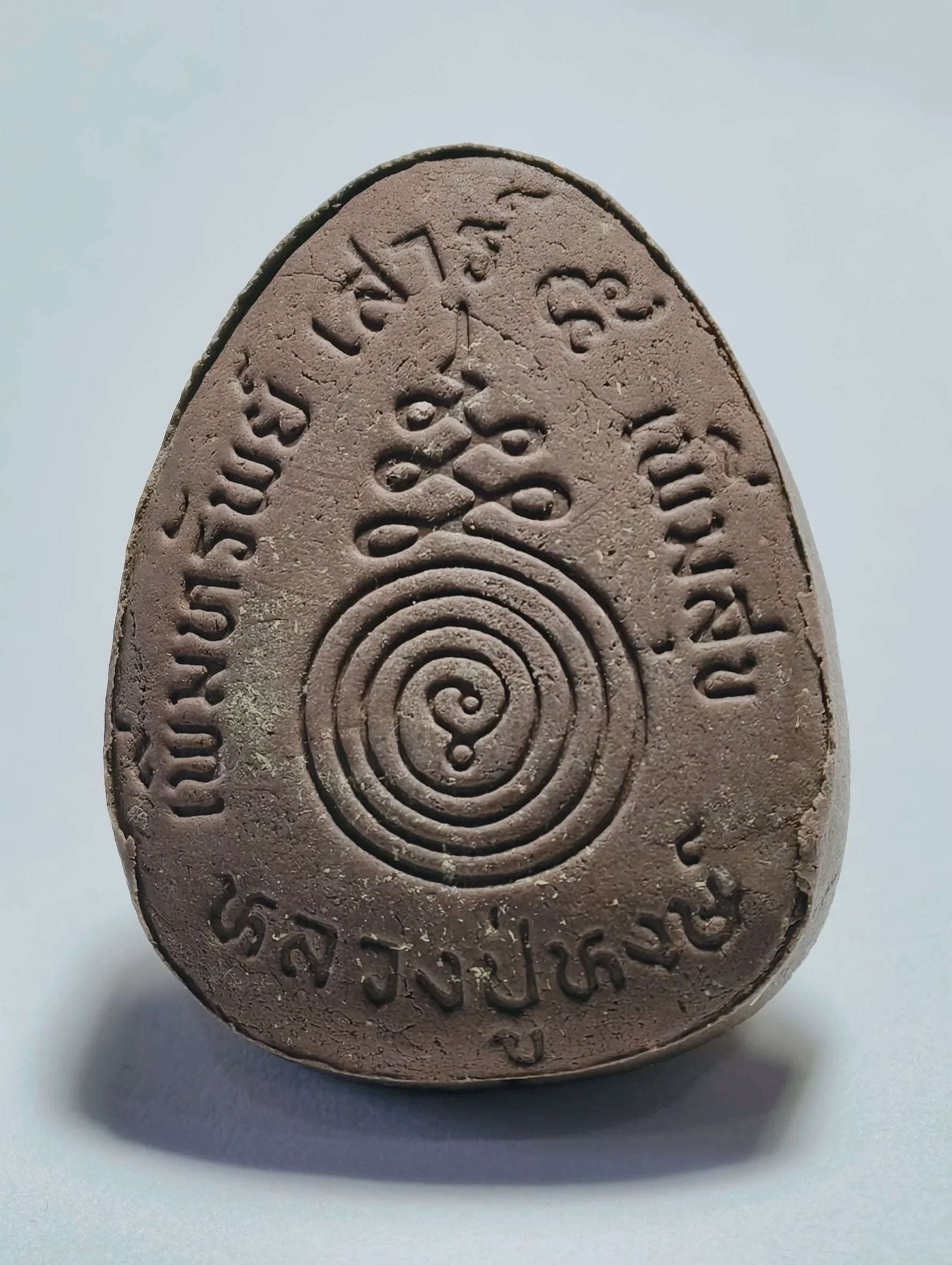 Luang Pu Hong Phra Pidta Amulet for Prosperity, Peace, and Daily Protection