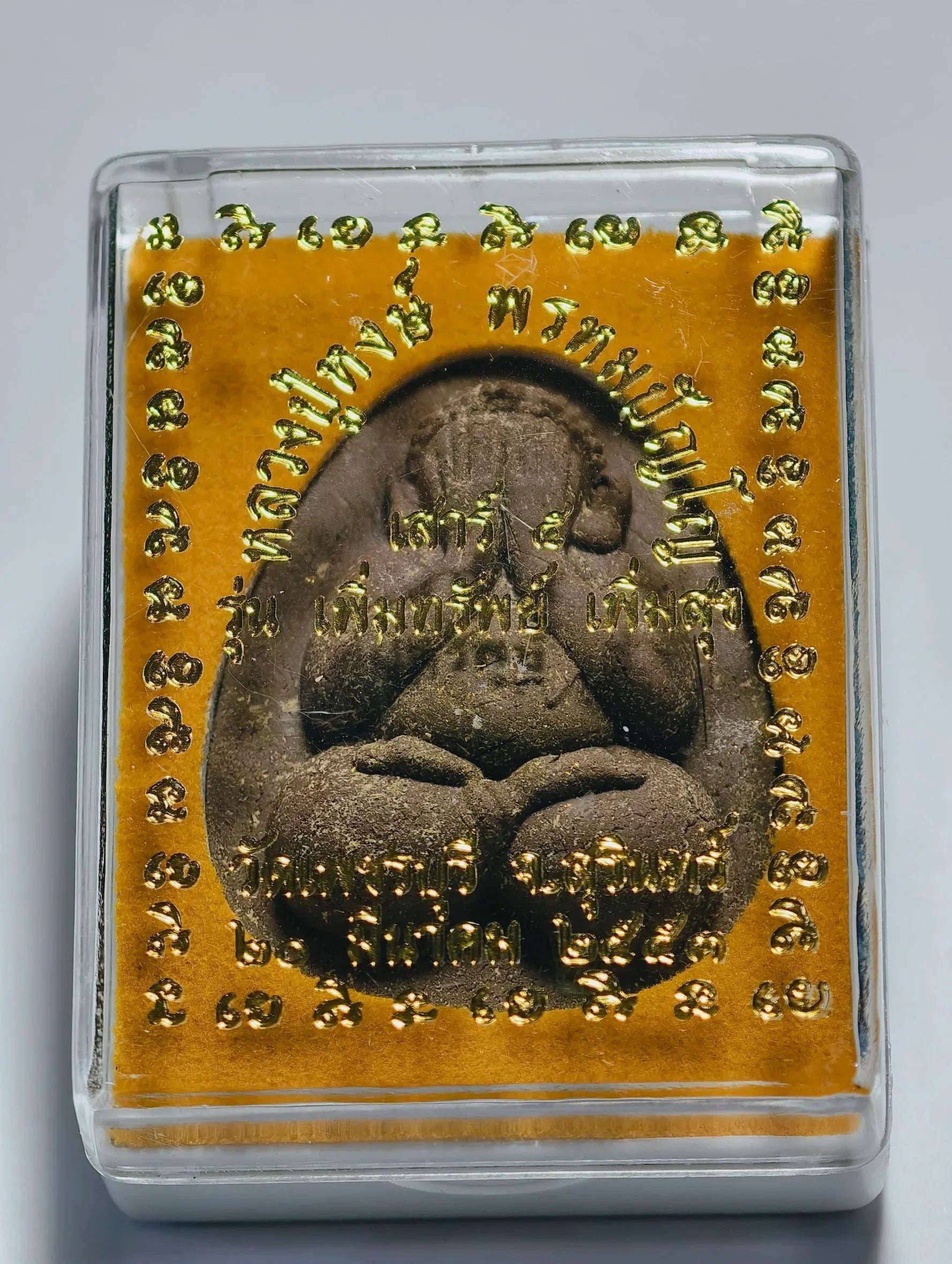Luang Pu Hong Phra Pidta Amulet for Prosperity, Peace, and Daily Protection