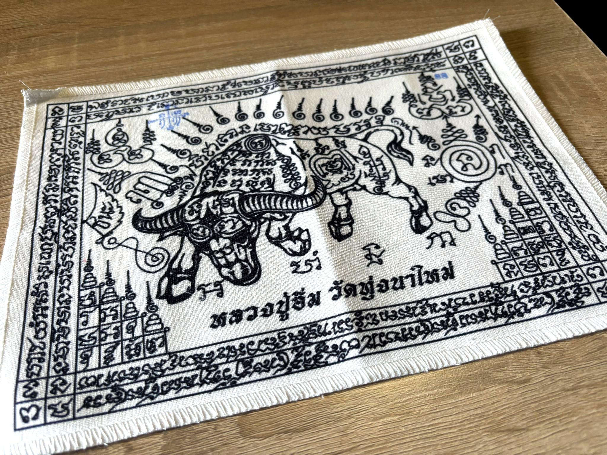 🪶 Luang Pu Im's Ox Archer Protection Yantra Cloth – Supreme Danger & Black Magic Shield (20x28cm)