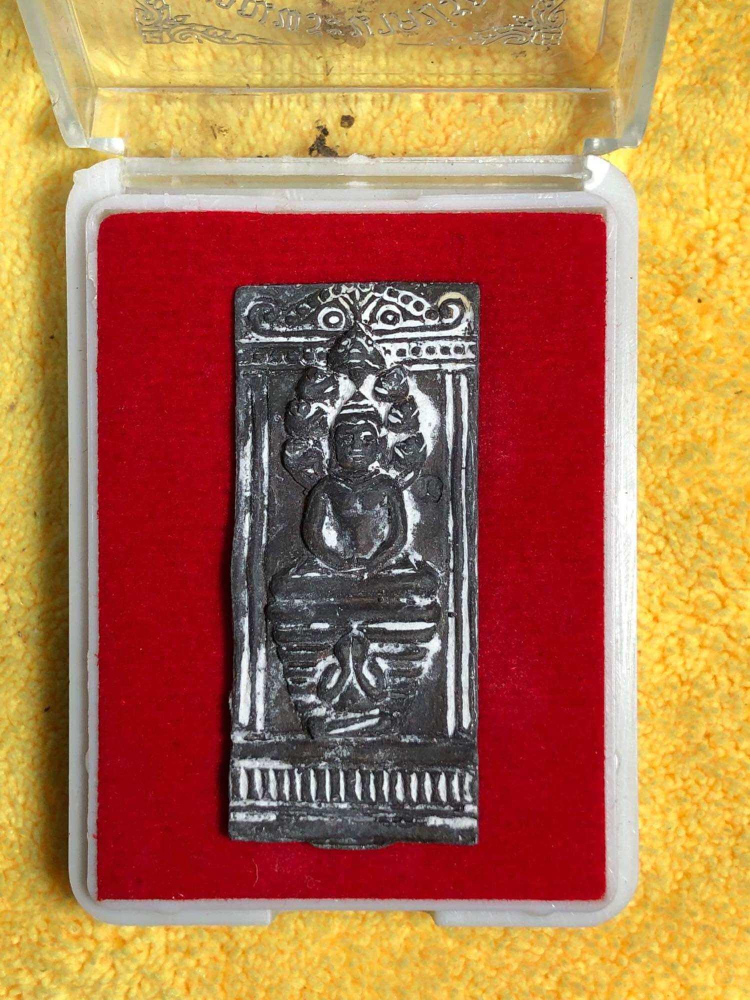 Luang Pu Im Amulet - Wat Thung Na Mai Talisman Phra Nang Tra Buddha for Wealth and Protection