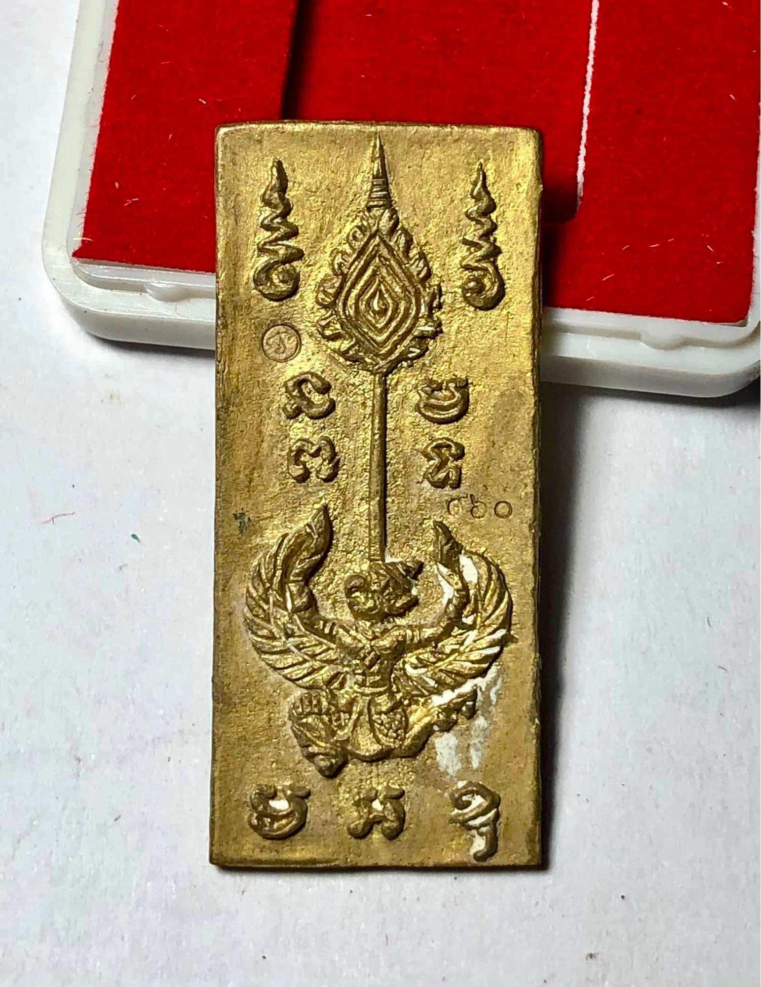 Luang Pu Im Amulet - Wat Thung Na Mai Talisman Phra Nang Tra Buddha for Wealth and Protection