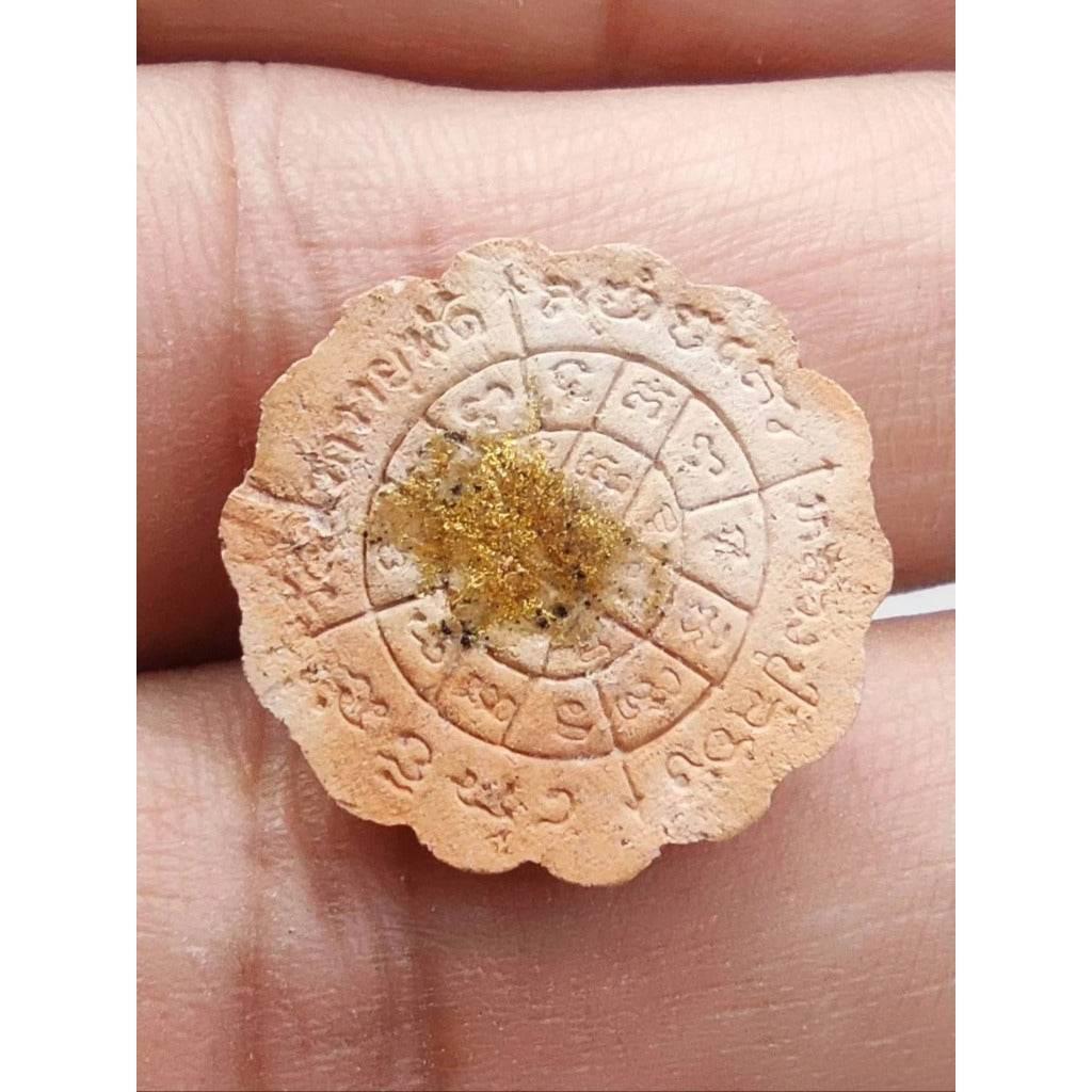 🌸 Luang Pu Long Talisman - Dok Thatu Amulet for Wealth, Metta, & Instant Success with Monk’s Hair & Robe