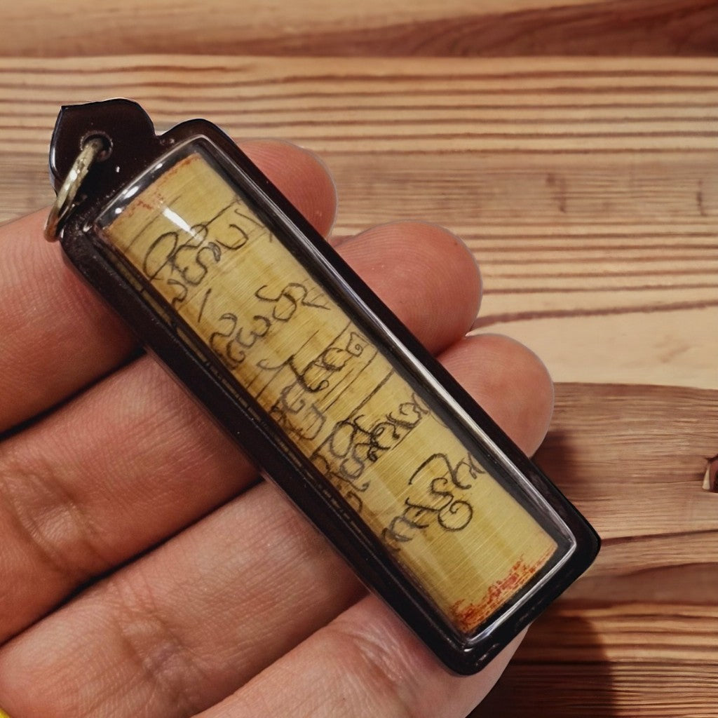 Luang Pu Sila Spiritual Protection Charm Pendant Takrud Bai Lan Ancient Script