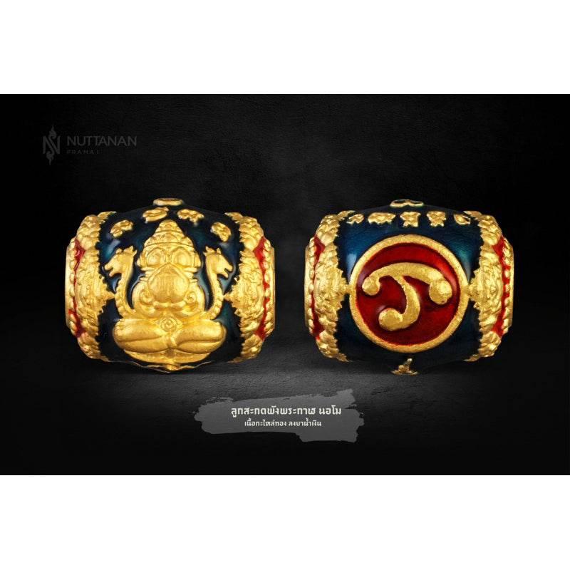 Lucky Billionaire Thai Amulet for Prosperity and Wealth - Phra Pidta Phang Phra Kan