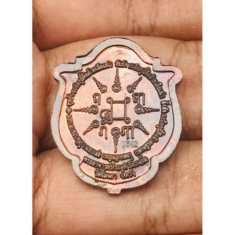Sao Non Gin Wealth Coin 2566 - Prosperity and Fortune Tiger Resting Coin by Phra Ajarn Prasut