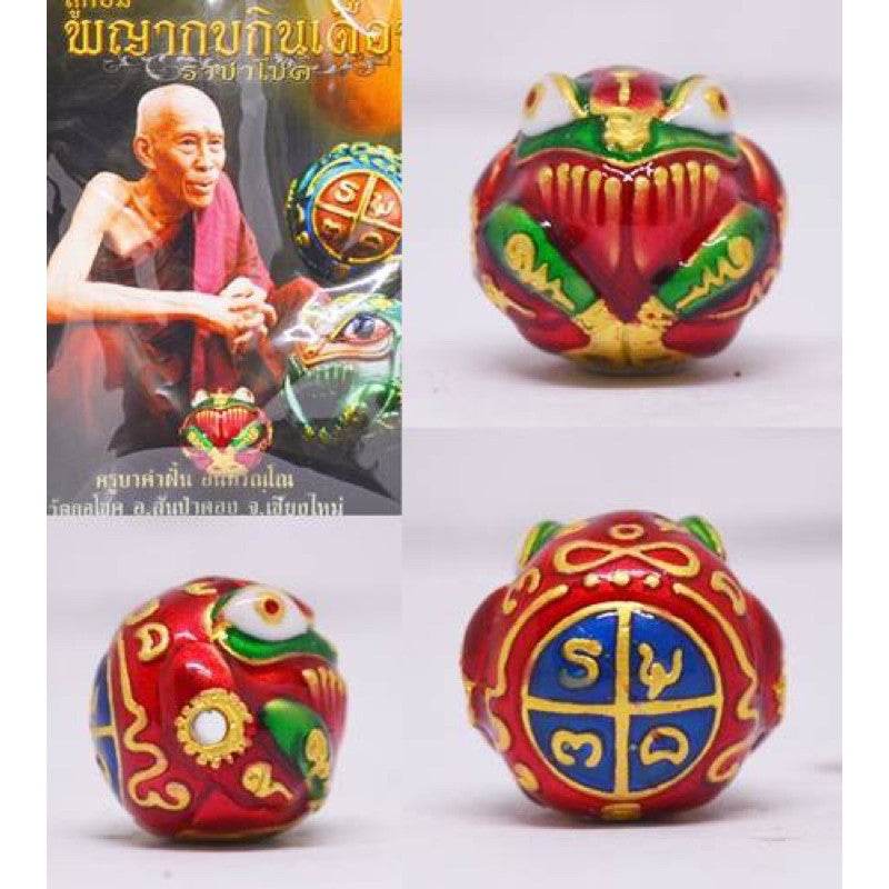 Lucky Royal Frog amulet in vibrant colors, featured with a protective design and spiritual symbols