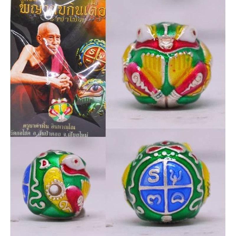 Lucky Frog Amulet Bracelet for Wealth and Prosperity Enhancement Green enamel with gold pattern