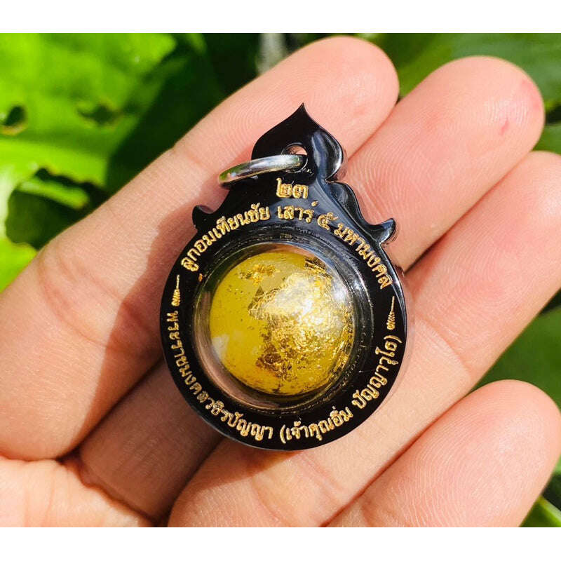 🕯 "Lucky Saturday 5" Sacred Candle Charm Bead – Consecrated by Luang Pu Im for Auspicious Blessings, Fortune, and Prosperity
