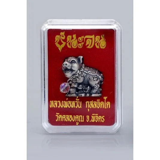 Lucky Pig Amulet - Silver Prosperity Charm from Thailand