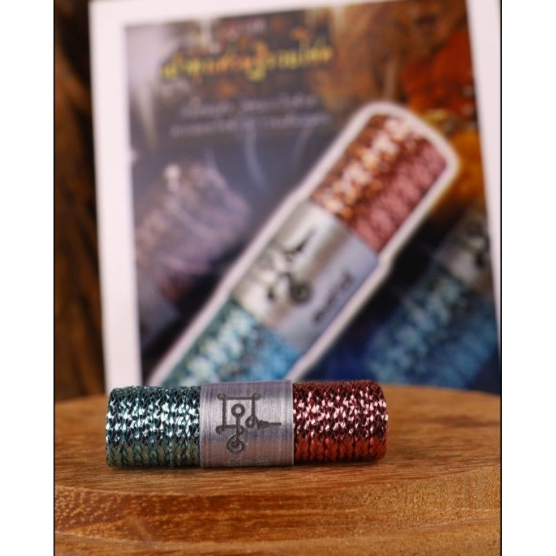 Lucky Wealth Takrut Amulet for Prosperity & Fortune by Luang Pu Yoon, Wat Nong Pa Mak