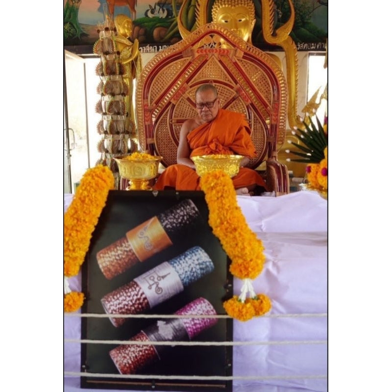 Lucky Wealth Takrut Amulet for Prosperity & Fortune by Luang Pu Yoon, Wat Nong Pa Mak