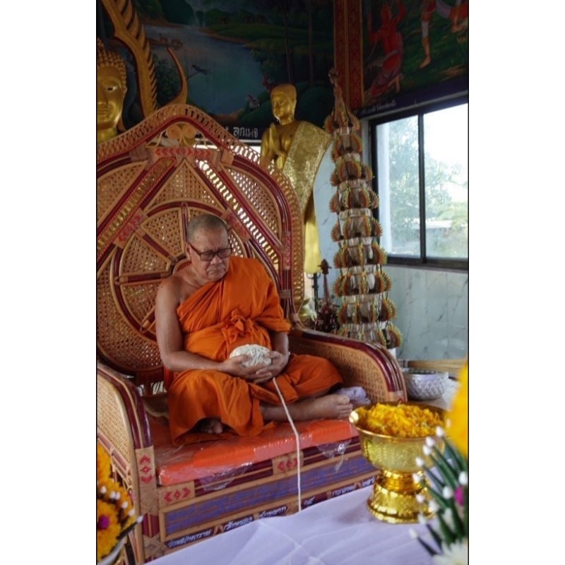 Lucky Wealth Takrut Amulet for Prosperity & Fortune by Luang Pu Yoon, Wat Nong Pa Mak