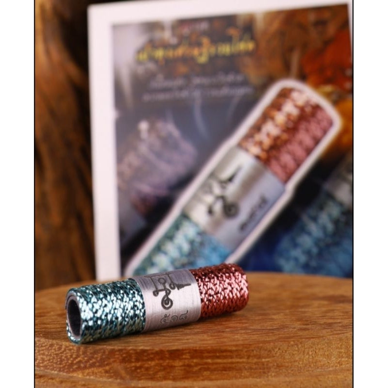 Lucky Wealth Takrut Amulet for Prosperity & Fortune by Luang Pu Yoon, Wat Nong Pa Mak Default Title