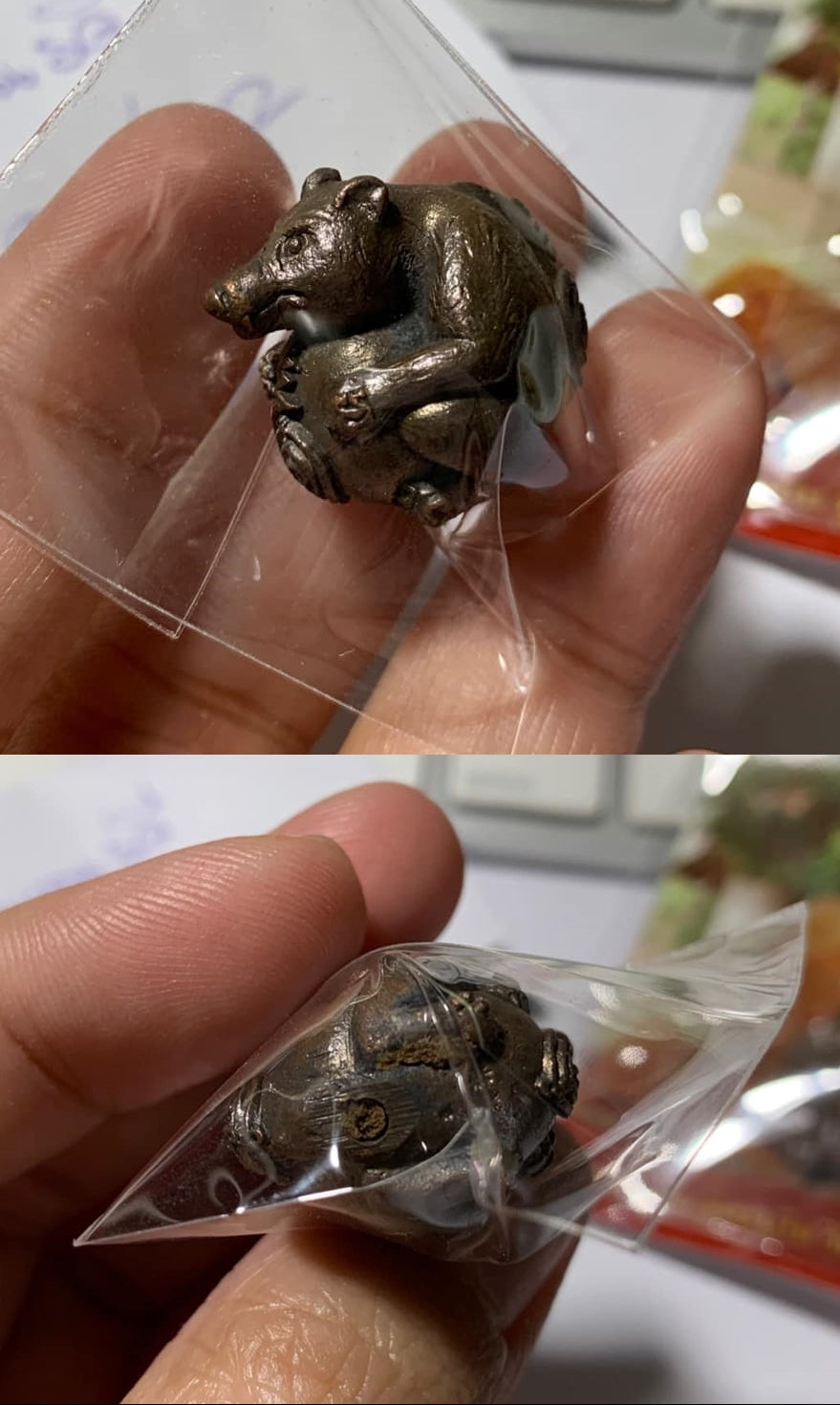 Luk Om Chamot Riek Sap Amulet by Luang Phor Erb – Ultimate Wealth and Prosperity Charm