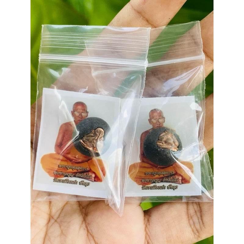 Luuk Maha Kam Bang Invisibility Charm - Authentic Thai Amulet for Protection and Fortune