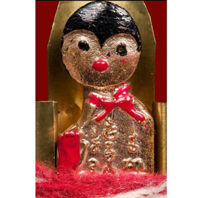 Mae Mhom Gwak Amulet - Mahasethee Bandhan Sap Ultimate Wealth & Fortune Amulet Blessed by Phra Ajarn Prasut Wat Nai Tao Trang
