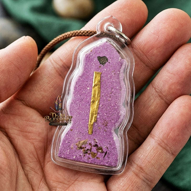 Mae Nang Phim Thai Amulet Protection talisman good luck charm spiritual jewelry Sacred Mae Nang Phim Mother Spirit Deity Purple Itthaje Charm Powder