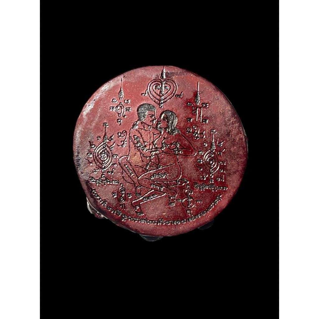 Mae Ngongprai Amulet for Ultimate Love, Luck, and Protection