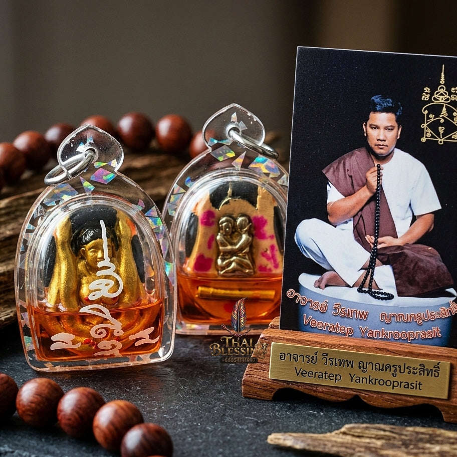 Mae Per Thai Amulet Protection talisman good luck charm spiritual jewelry Sacred Mae Per Primordial Charm Cased in Nang Phli Charm Oil Sacred Attraction Thai Blessing Co By RURUECHA