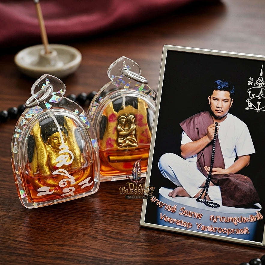 Mae Per Thai Amulet Protection talisman good luck charm spiritual jewelry Sacred Mae Per Primordial Charm Cased in Nang Phli Charm Oil Sacred Attraction Thai Blessing Co By RURUECHA