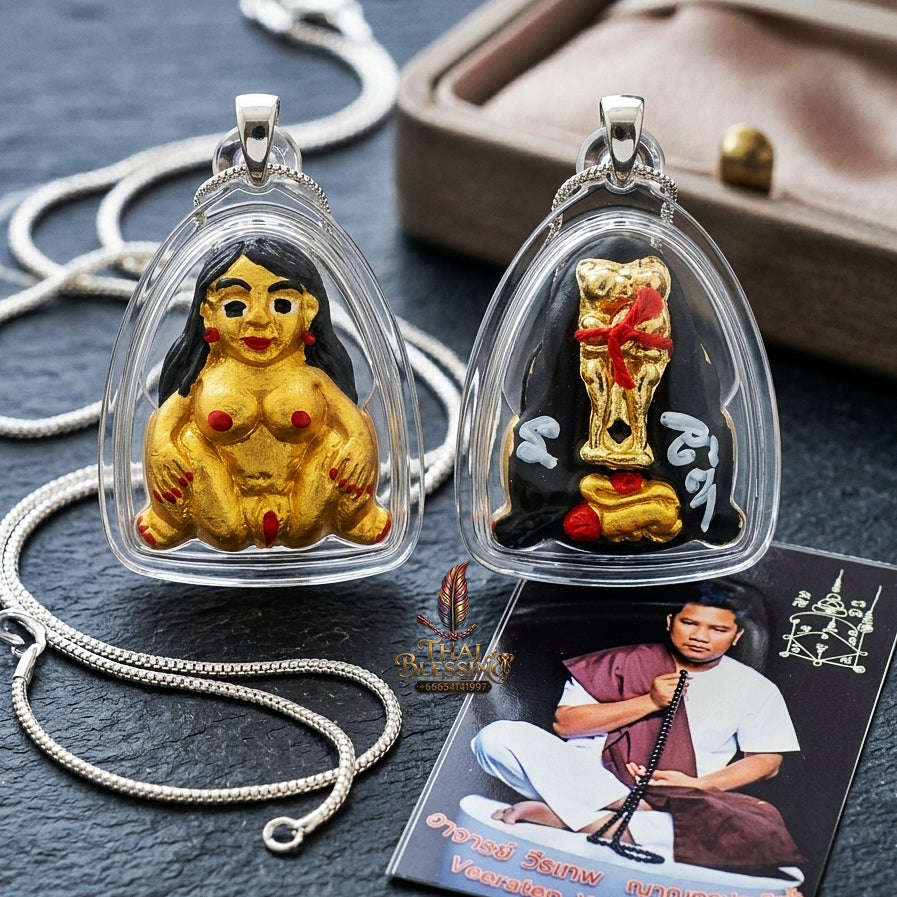 Mae Per Thai Amulet Protection talisman good luck charm spiritual jewelry Sacred Mae Per Primordial Charm Sacred Attraction Botanical Herbs
