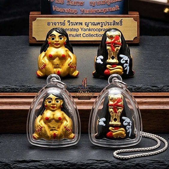 Mae Per Thai Amulet Protection talisman good luck charm spiritual jewelry Sacred Mae Per Primordial Charm Sacred Attraction Botanical Herbs
