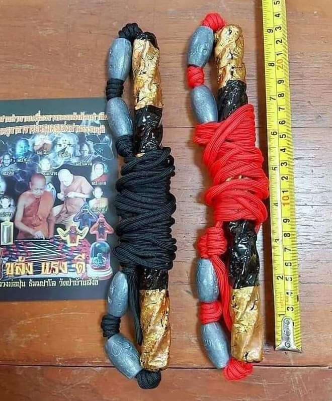 Maha Chakraphat Mongkolsolos Takrut Bracelet for Prosperity and Protection