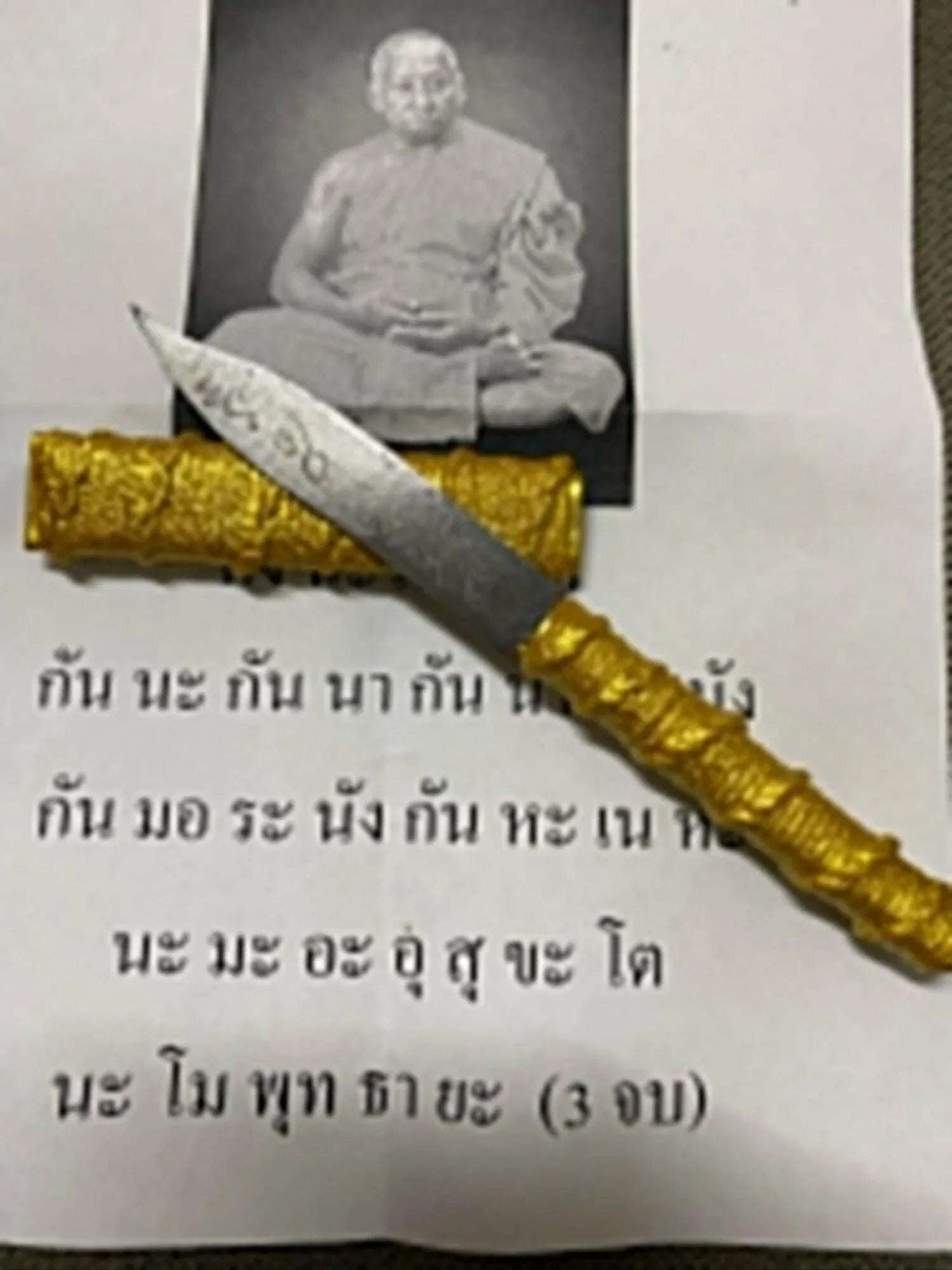 🗡️ Maha Kan Magic Dagger Takrud – Luang Phor Mien, Wat Ban Cha Niang Supreme Evil Repeller & Sorcery Destroyer