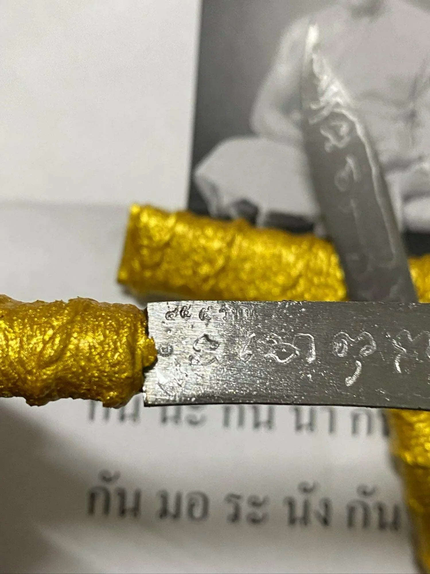 🗡️ Maha Kan Magic Dagger Takrud – Luang Phor Mien, Wat Ban Cha Niang Supreme Evil Repeller & Sorcery Destroyer