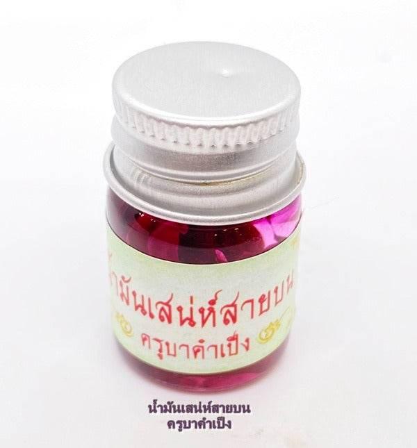 Maha Laluay Attraction Oil - Supreme Celestial Love Oil for Enhanced Connection and Attraction