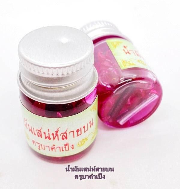 Maha Laluay Attraction Oil - Supreme Celestial Love Oil for Enhanced Connection and Attraction