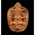 Maharat Chana Mar Coin – Commemorative Coin for Collectors Default Title