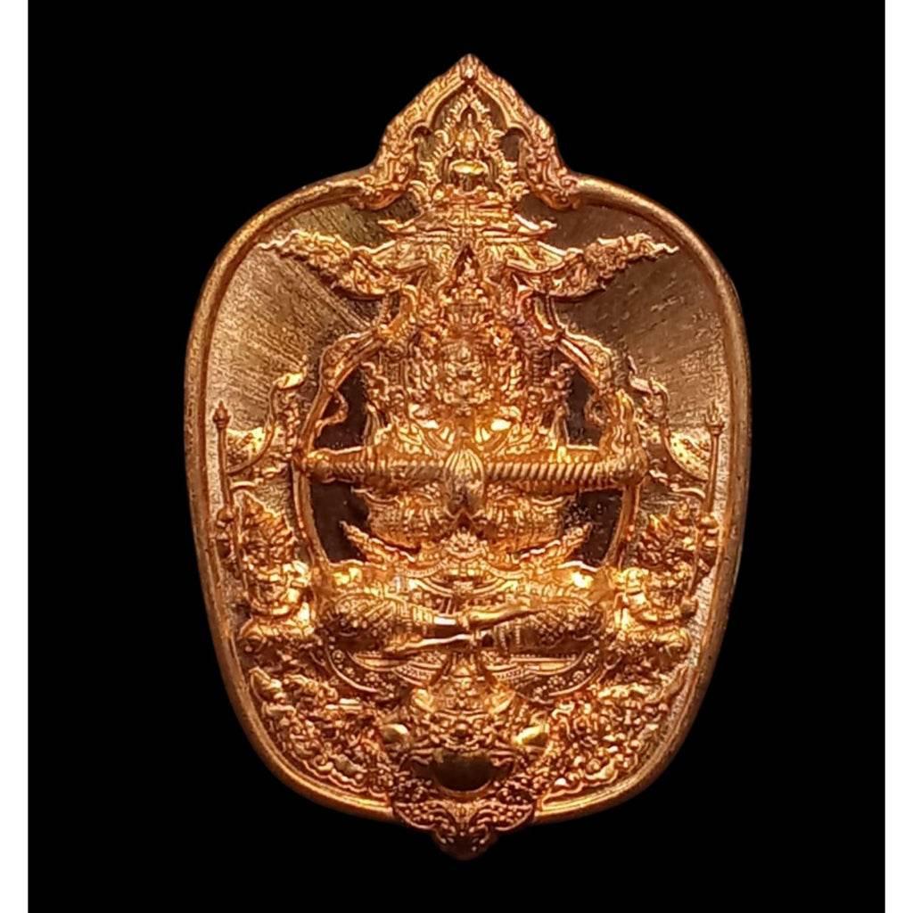 Maharat Chana Mar Coin – Commemorative Coin for Collectors Default Title