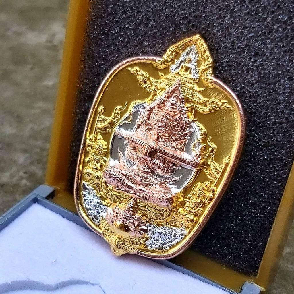 Maharat Chana Mar Coin - Commemorative Collector's Edition