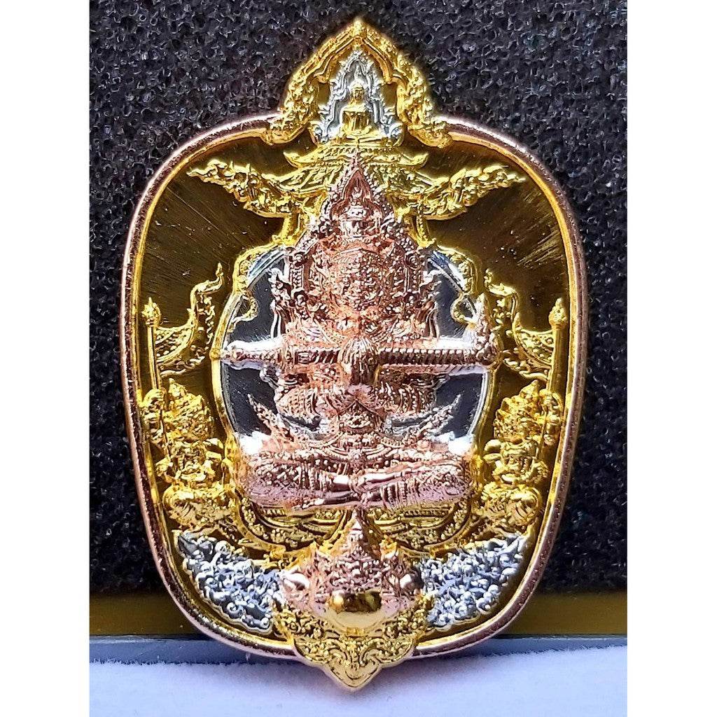 Maharat Chana Mar Commemorative Coin One-Sake.com 1 2 1-2-