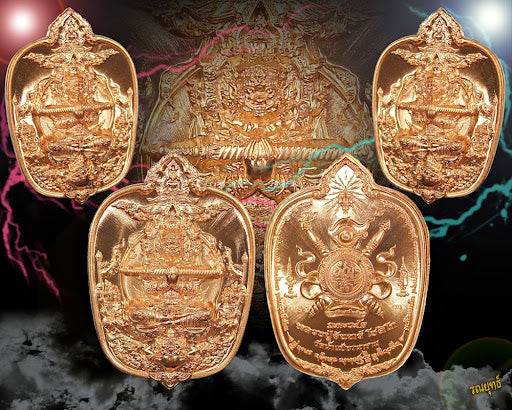 Maharat Chana Mar Commemorative Coin One-Sake.com 1 2 1-2-