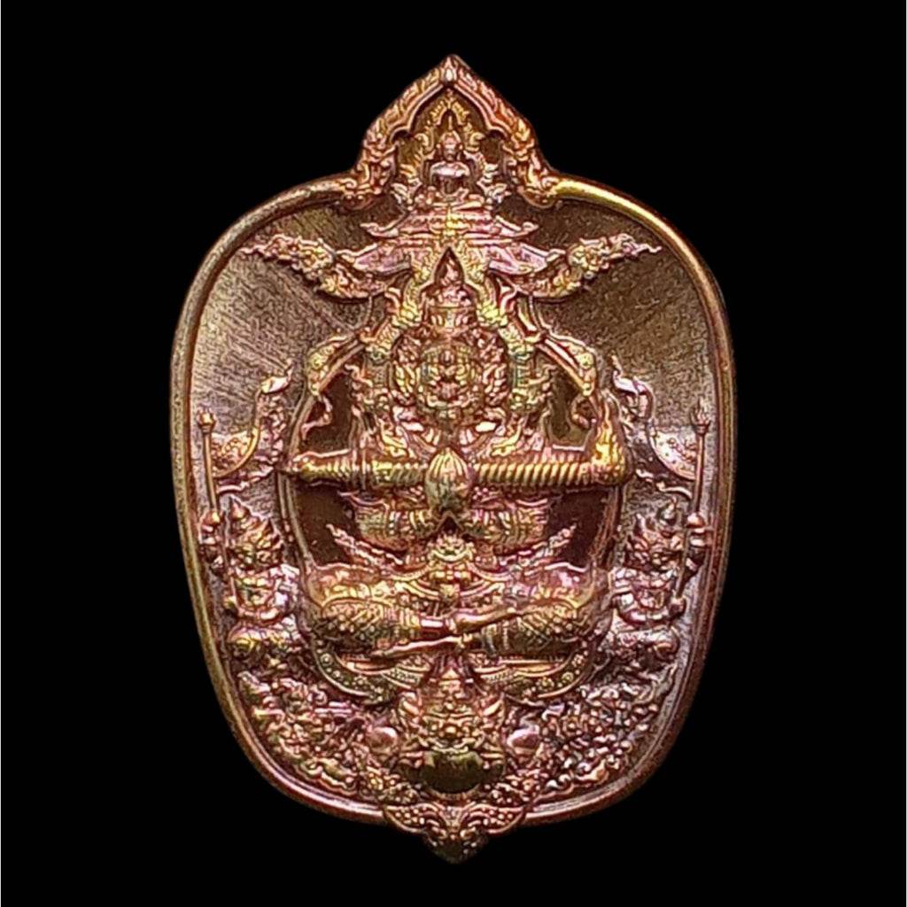 Maharat Chana Mar Commemorative Coin One-Sake.com 1 2 1-2-