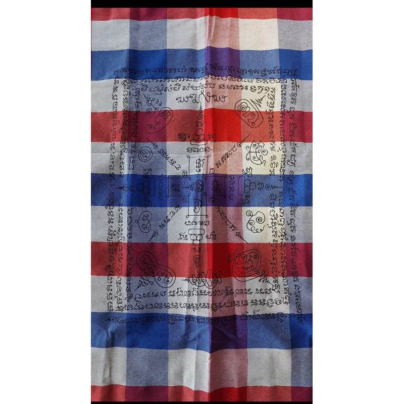 Mahayant Amulet Cloth for Protection One-Sake.com Default Title Default Title-