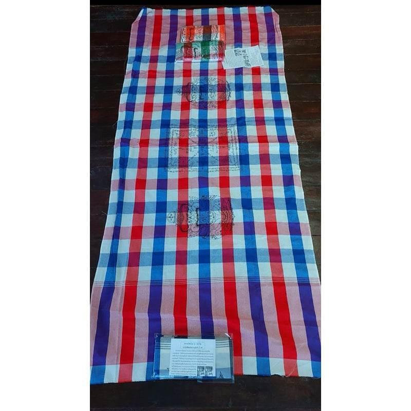 Mahayant Amulet Cloth for Protection - Phra Khan Mark Amulet Cloth