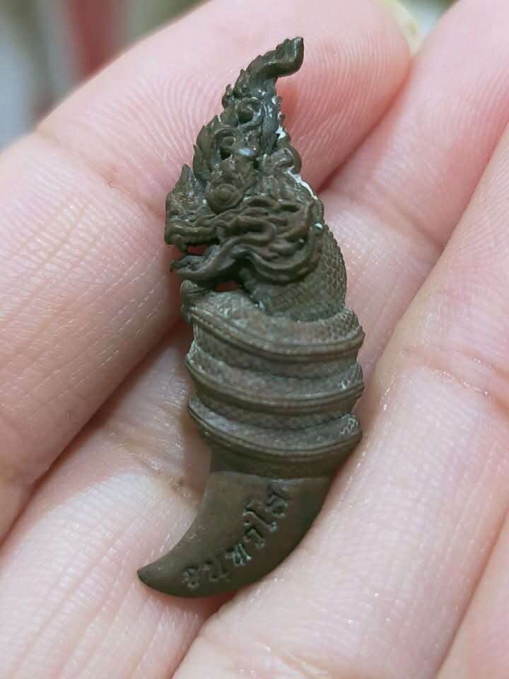 Majestic Khiao Phaya Nakharat Amulet by Luang Pu Saeng Chanthawangso – Copper Edition with Sacred Powder Blessing, Certified Authentic – 2562 Edition