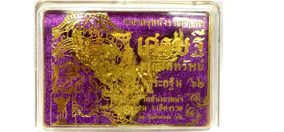 🦅 “Mangrai Garuda Supreme – Large Royal Wealth & Protection Amulet in Maha Chanuan Thong Alloy (Thai Garuda Prosperity & Power Charm)”