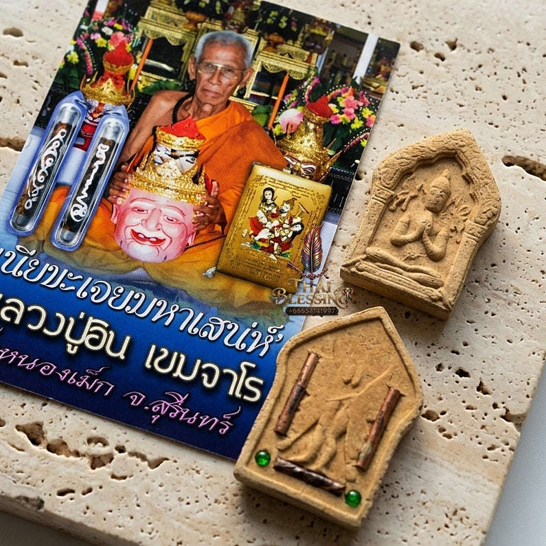Master-Grade Charm & Attraction Sacred Phra Khun Paen Sacred Herb Powder Edition Luang Pu In Wat Nong Mek Surin 2012 Thai Amulet Collectible Thai Blessing Co By RURUECHA