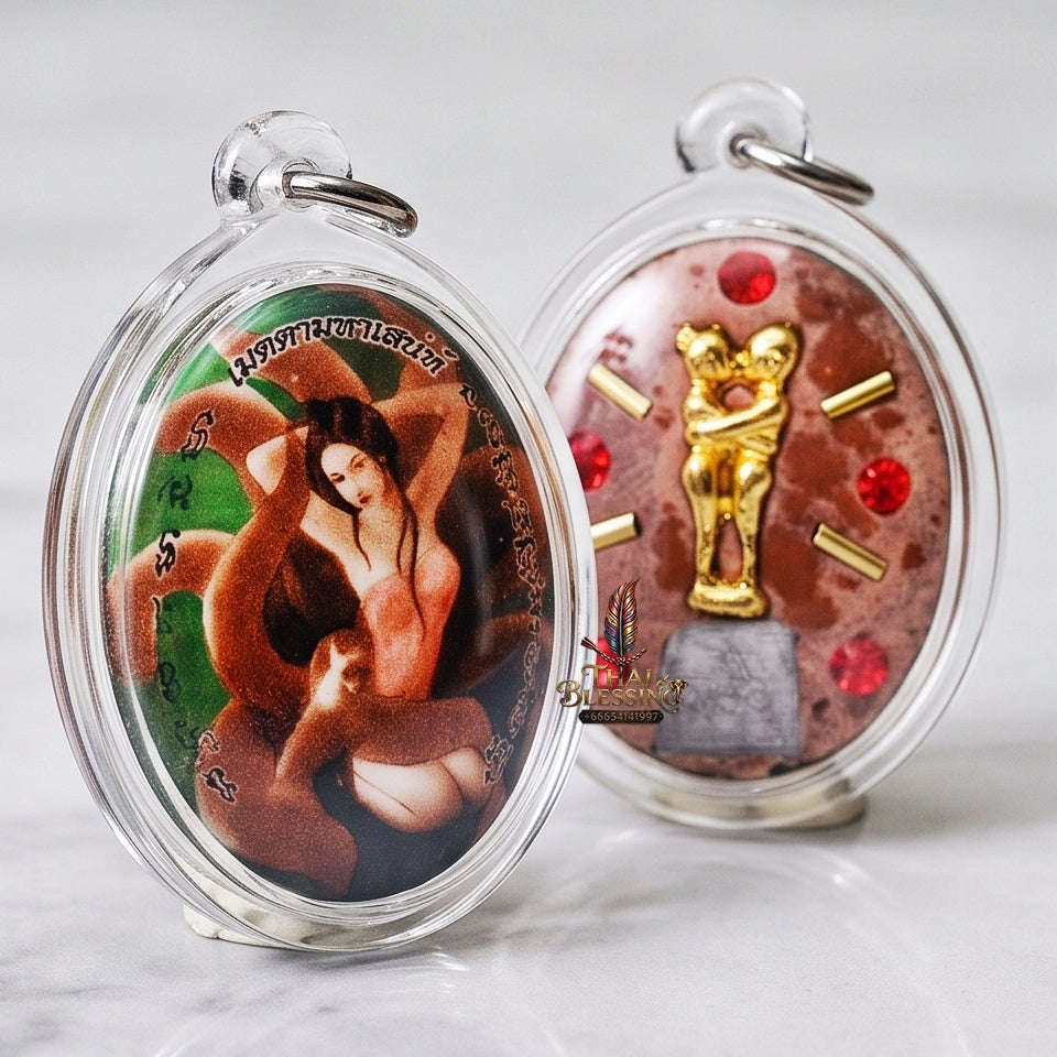 Master-Grade Esoteric Nine-Tail Fox & Dual Yin-Yang Couple Embrace Sacred Locket Edition Achan San Khong Wet 2016 Thai Amulet Collectible Thai Blessing Co By RURUECHA