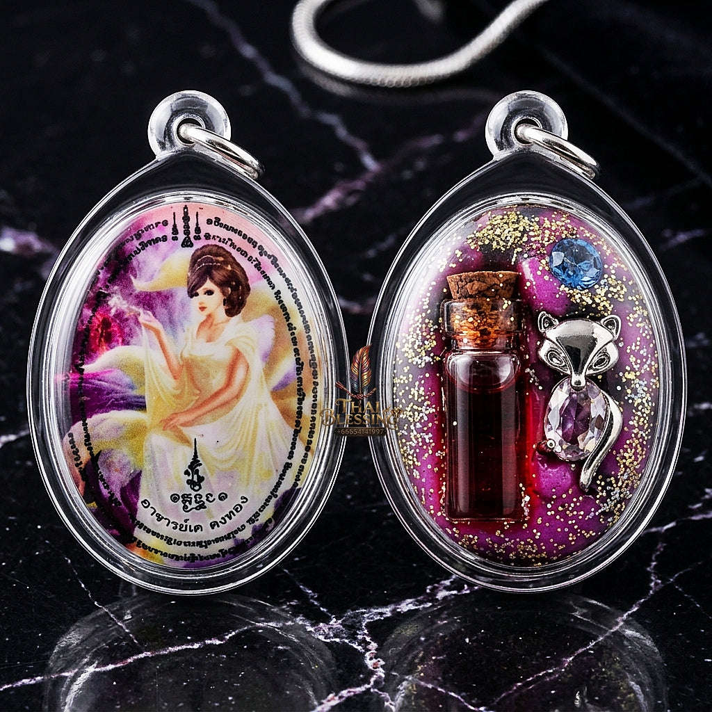 Master-Grade Esoteric Nine-Tail Fox & Romantic Attraction Sacred Oval Locket Micro-Edition Achan Khe Khong Thong Thai Amulet Collectible Thai Blessing Co By RURUECHA