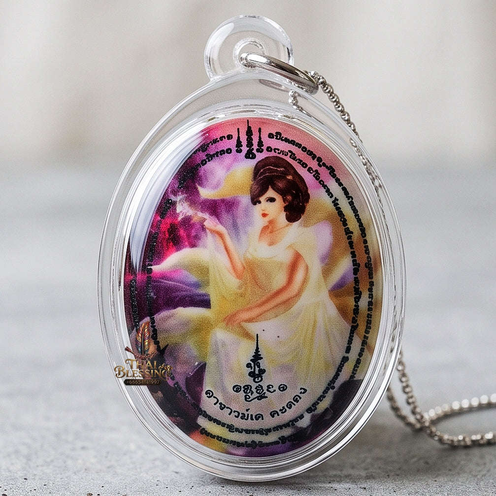 Master-Grade Esoteric Nine-Tail Fox & Romantic Attraction Sacred Oval Locket Micro-Edition Achan Khe Khong Thong Thai Amulet Collectible Thai Blessing Co By RURUECHA