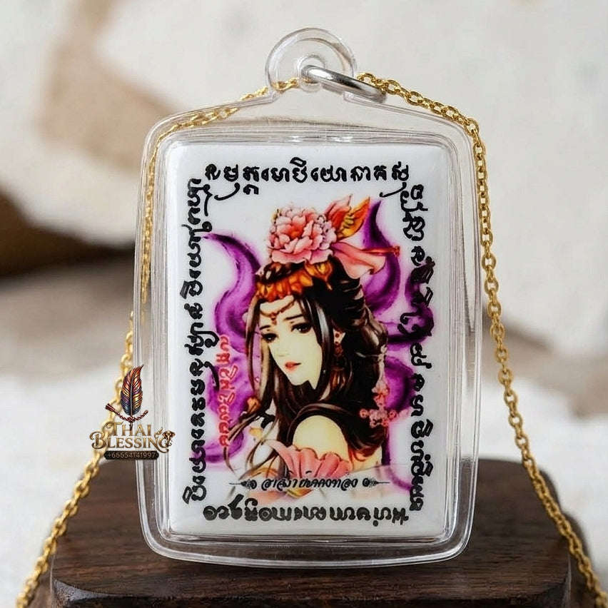 Master-Grade Esoteric Nine-Tail Fox & Romantic Attraction Sacred Square Locket Edition Achan Khe Khong Thong Thai Amulet Collectible Thai Blessing Co By RURUECHA