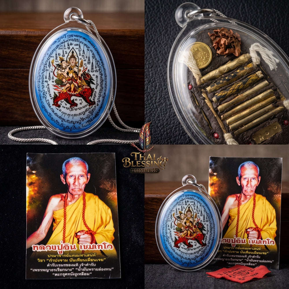 Master-Grade Esoteric Phet Phayathorn Celestial Deity & Sovereign Maha Saneh Extra-Large Blue-Background Sacred Locket Thai Blessing Co By RURUECHA