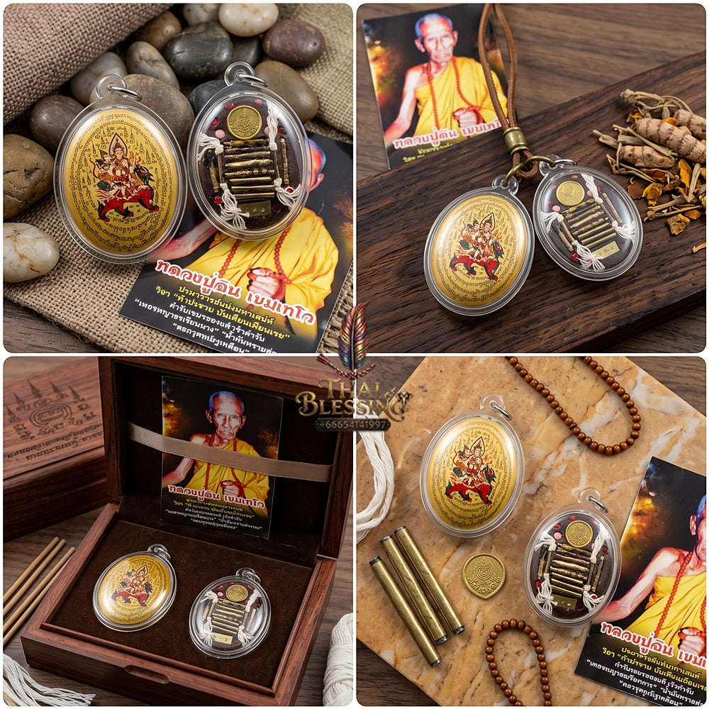 Master-Grade Esoteric Phet Phayathorn Celestial Deity & Sovereign Maha Saneh Gold-Background Sacred Locket Edition Luang Pu In Wat Nong Mek Thai Blessing Co By RURUECHA