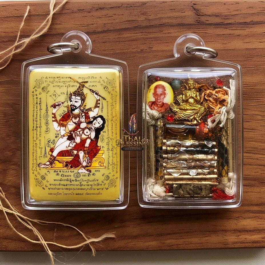 Master-Grade Esoteric Phet Phayathorn Embracing Consort Celestial Deity & Sovereign Maha Saneh Gold-Background Sacred Locket Thai Blessing Co By RURUECHA